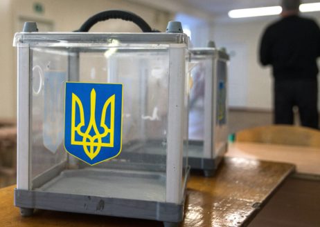 Виборчий кодекс – крок в майбутнє з багатьма невідомими