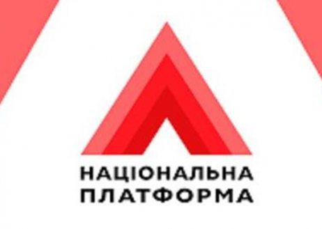 Statement of the political party “National platform”