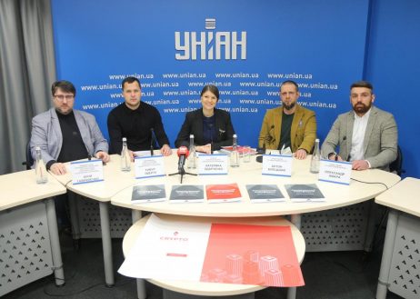 Токен — новий інструмент цифрової демократії